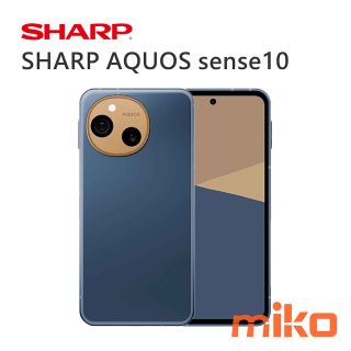 SHARP AQUOS sense10 - 布魯藍